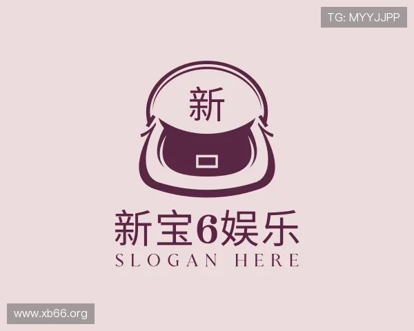 关于新宝6娱乐